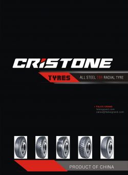 CRISTONE-cover-page-250x341